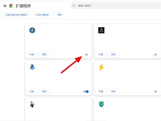 谷歌浏览器无法打开网页是什么原因 电脑上的google浏览器无法访问此网站的方法教程
