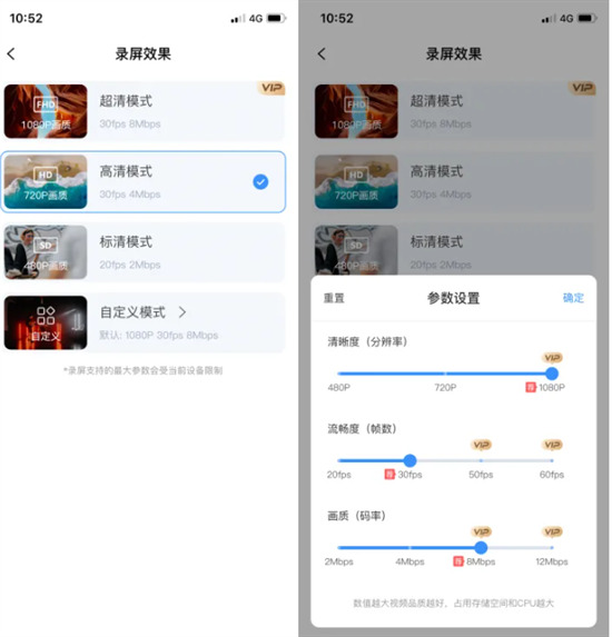 苹果手机怎么录屏 iphone如何录屏