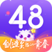 ڴ48ٷ°-ڴ48appٷذ׿v1.2