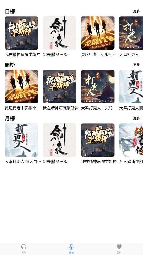 app(ԭ)°