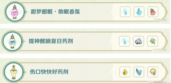 ԭڽ䷽һ