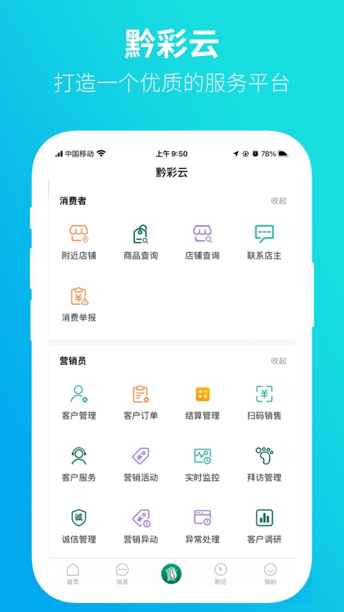 ǭ2023appٷ°