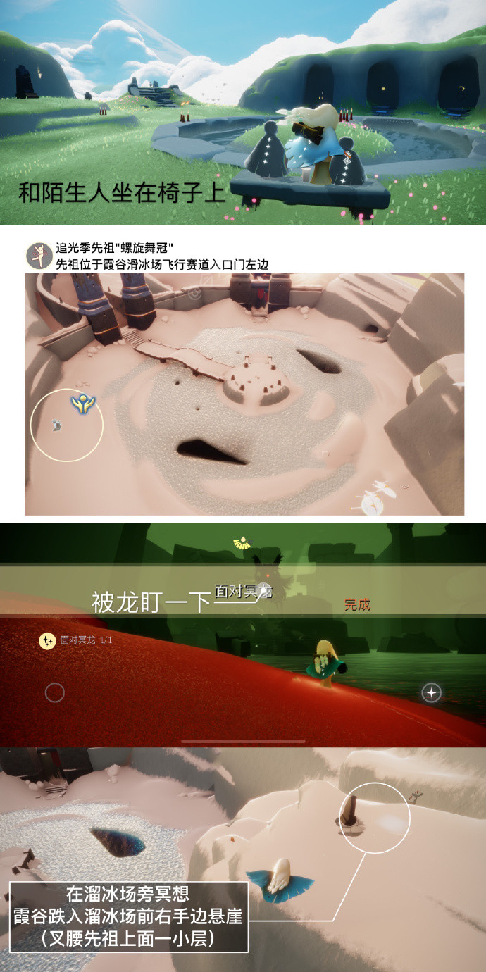 2023Sky515ÿ