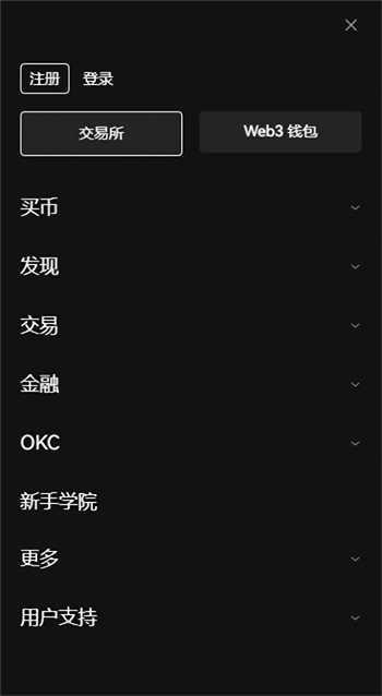 okapp°汾׿