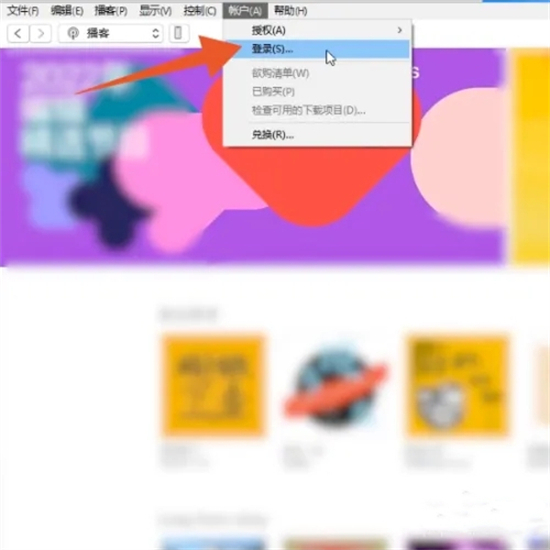 苹果手机怎么恢复出厂设置方法 iphone如何彻底恢复出厂设置