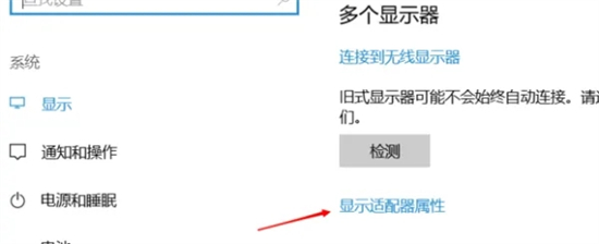电脑显示输入不支持怎么解决 显示器显示输入不支持怎么回事