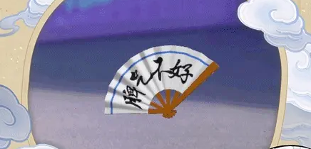 蛋仔派对吾皇猫返场时间