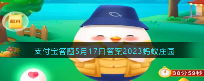 ¹ˮʱͨʲô