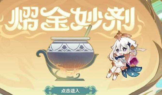ԭڽȫ䷽һ ڽ䷽[ͼ]ͼƬ1