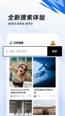 app°