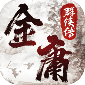 ӹȺ2ǿ_ӹȺ2Ϸֻv1.0.0