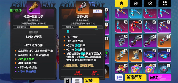 《火炬之光:无限》余火获得途径一览