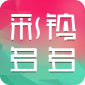 °2023_appѰv3.5.6.0 ׿