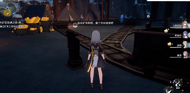 《崩坏:星穹铁道》矿车工老师傅的测试攻略