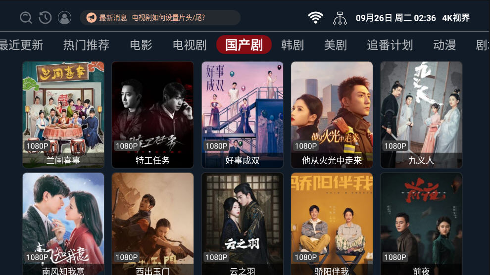 4KӽTV°