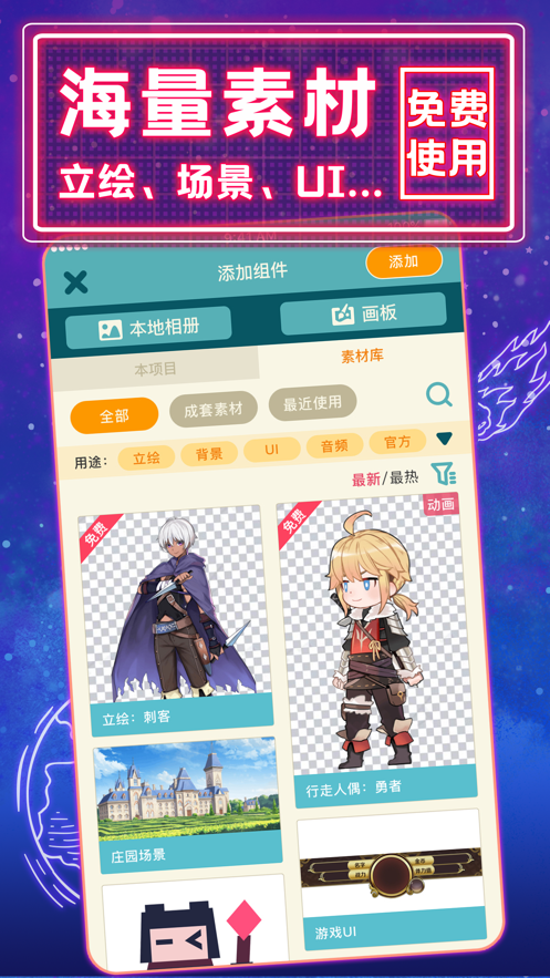 appعٷ