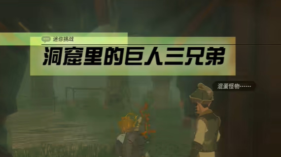 ֮ᶴľֵܹ ľֵս[ͼ]ͼƬ1