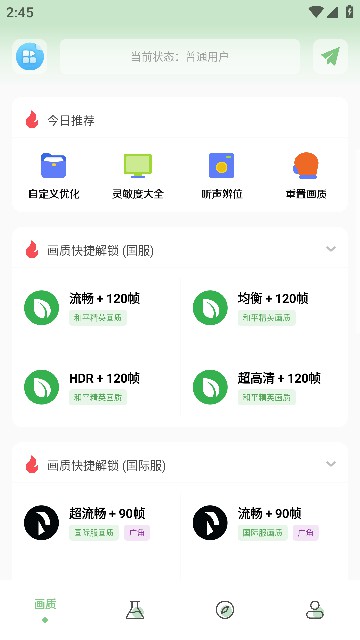 hzd6cn°