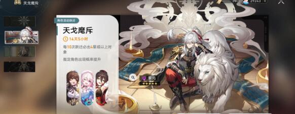 《崩坏:星穹铁道》量子银狼队阵容搭配攻略