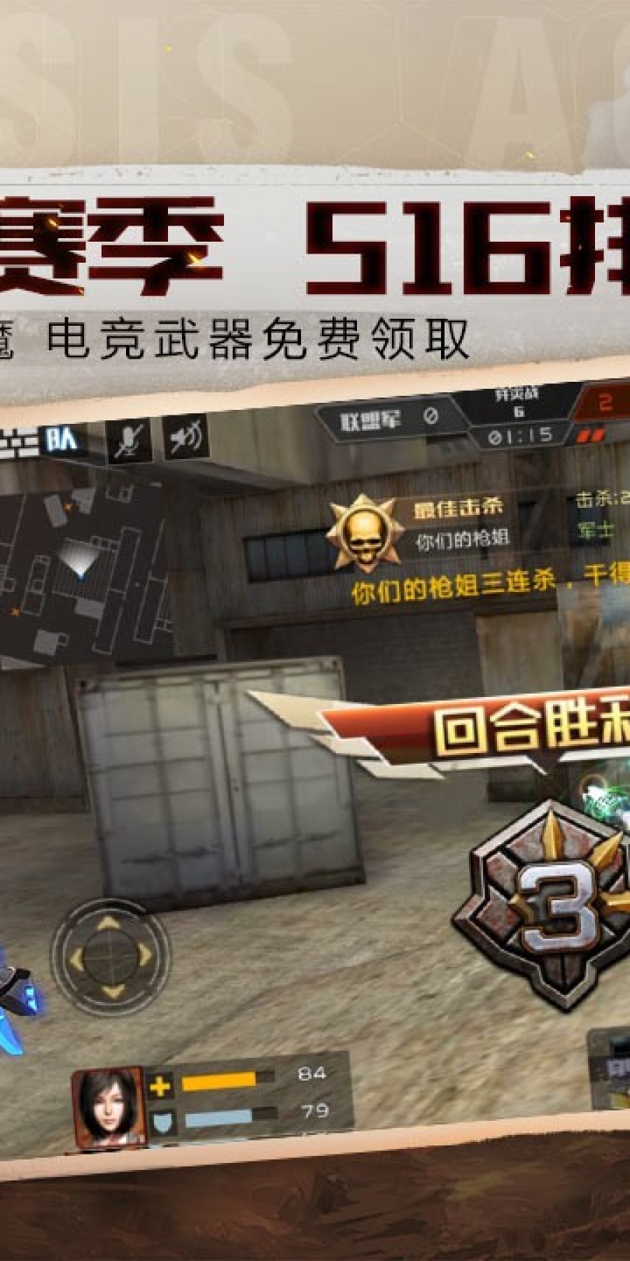 2