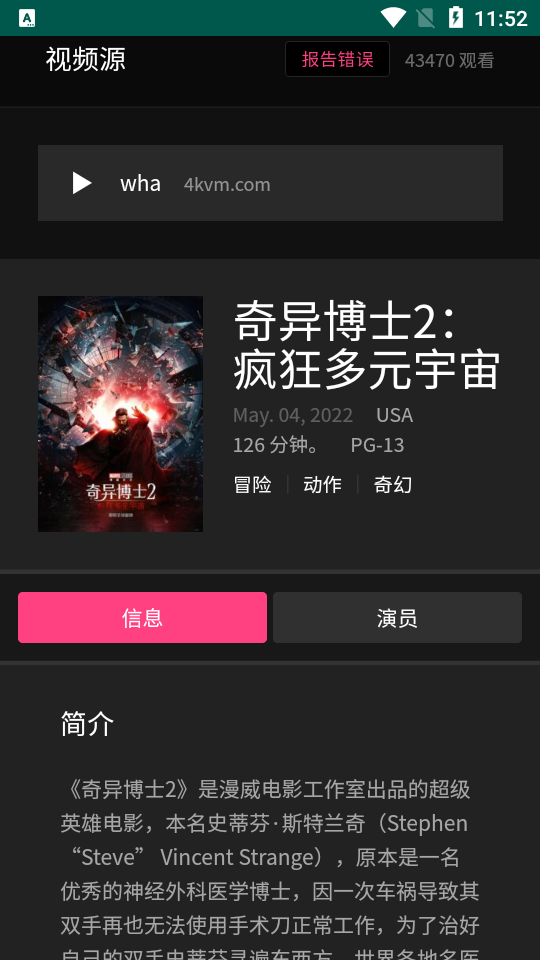 ˶̾app