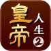 ʵ2ڹ治_ʵ2޽v1.0.