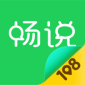 ˵108ٷapp-˵108׿appv4.28.1°