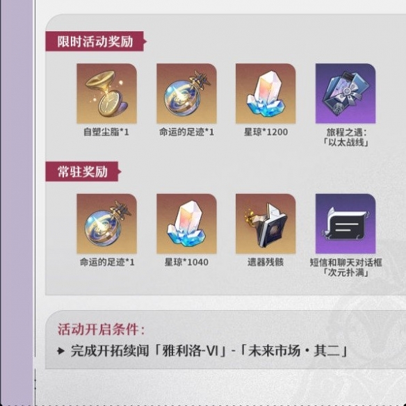 游侠网5