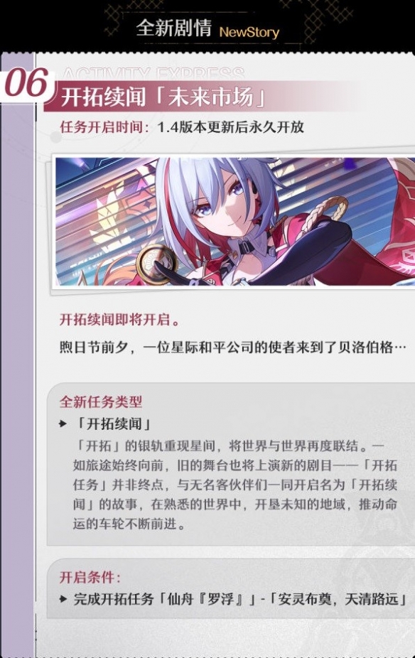 游侠网8