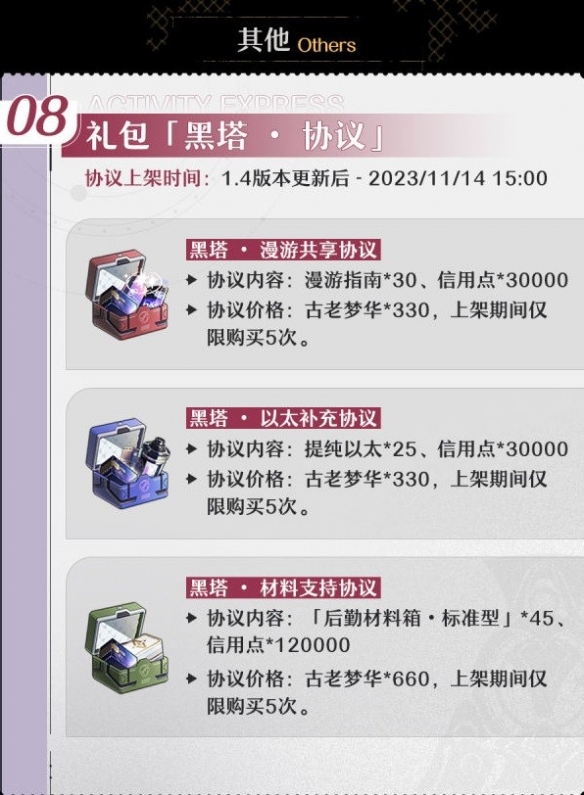 游侠网11