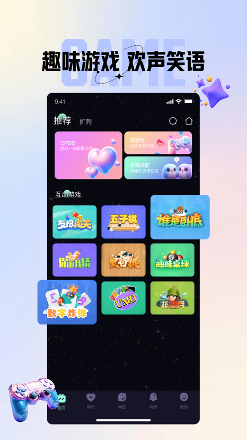 app°