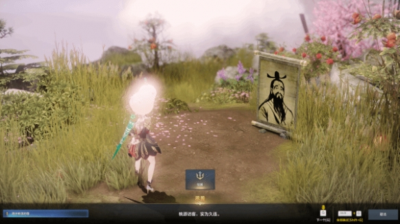 游侠网3
