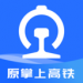 WIFI CCRGT高铁wifi软件下载-WIFI CCRGT(国铁吉讯)v3.9.1最新版