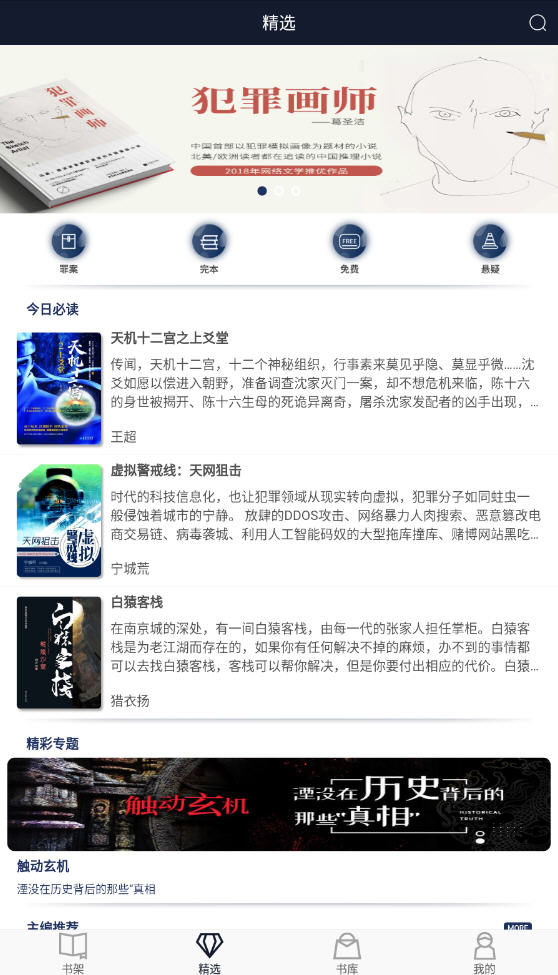 ѧappٷ