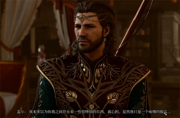 游侠网3