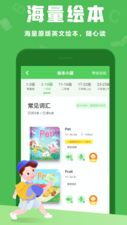 ܻ汾app
