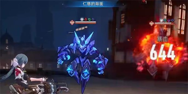 《崩坏:星穹铁道》磐岩镇超级联赛第一天攻略