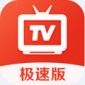 TVֱѰapp-TV°v5.1.1ٷ