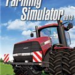 模拟农场2013中文版最新下载_模拟农场2