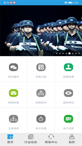 Ϻǻ۱app°