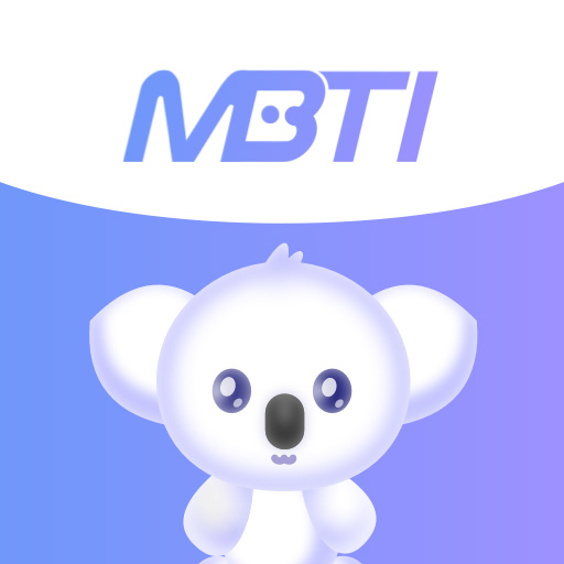 mbtiѰרҵ_mbtiİv1.50