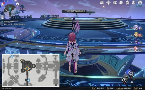 《崩坏:星穹铁道》亦师亦友续任务攻略