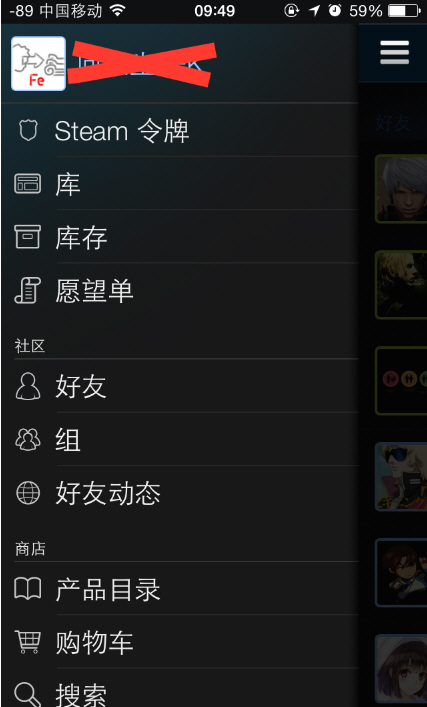 steamֻapp°