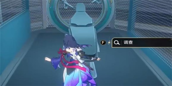 《崩坏:星穹铁道》隐藏任务体检报告完成攻略