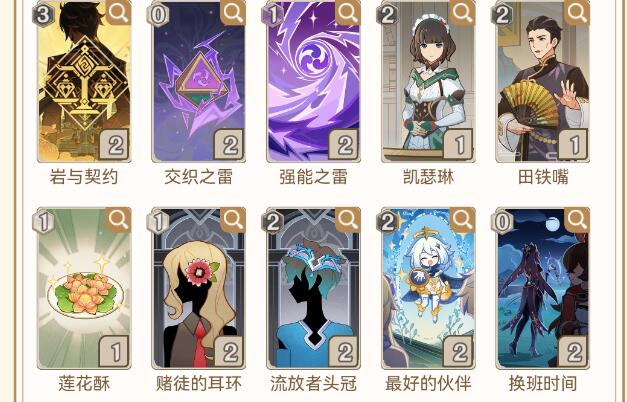 ԭ3.7ըӰʿ̿