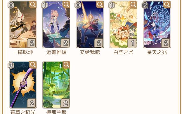 ԭ3.7ըӰʿ̿