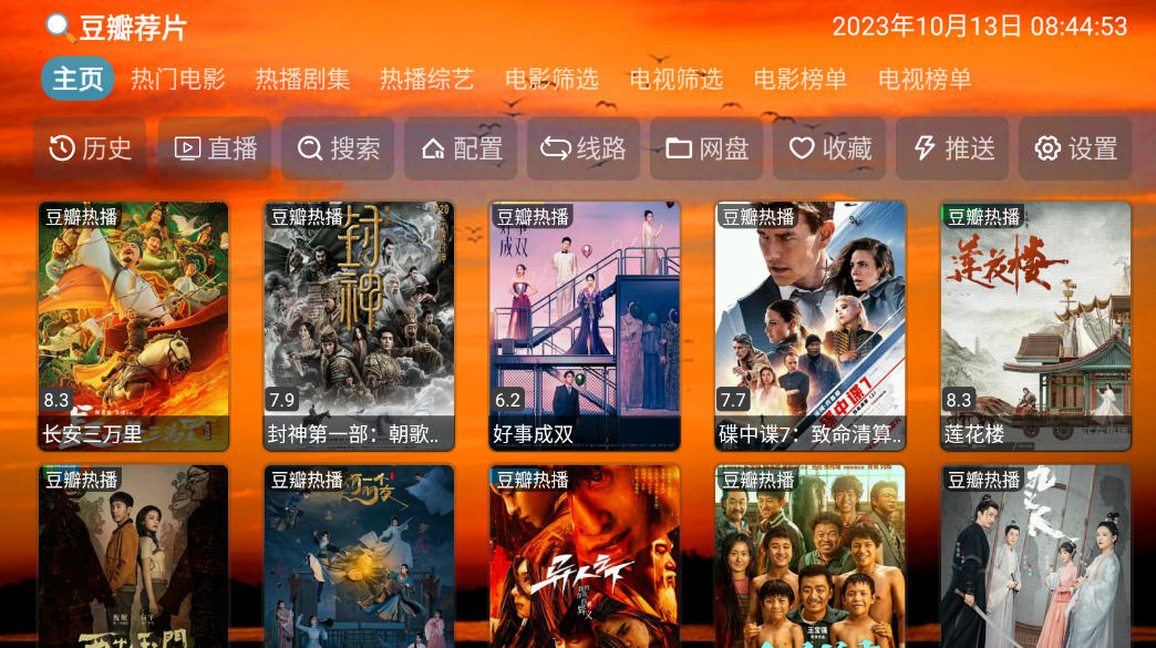 4KƹTV°