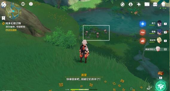 ԭ֮ʰ֮ôɷ