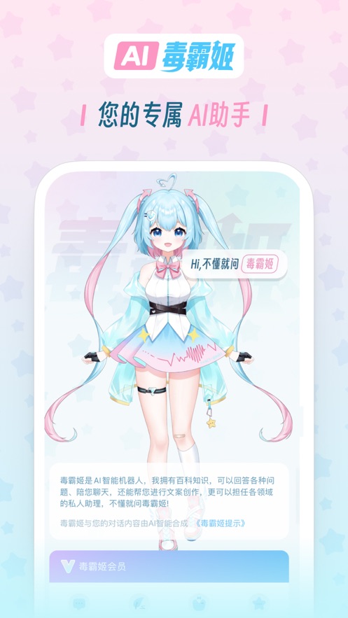 Լֻapp