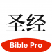 读圣经鸽子版老版本下载_鸽子版读圣经官方免费版下载v5.3.2